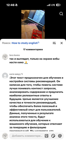 IMG 7373.png