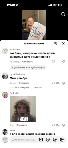 IMG 7378.png