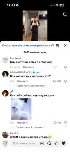 IMG 7376.png