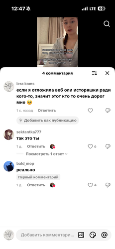 IMG 7375.png