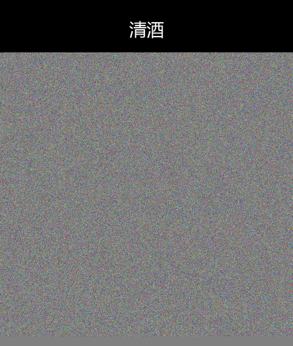 upload temp 23861.png