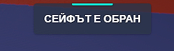 Discord aFadPavHSa.png