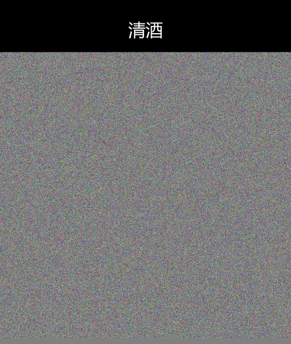 upload temp 63851.png