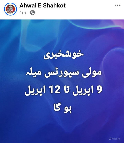be3313631690.jpg