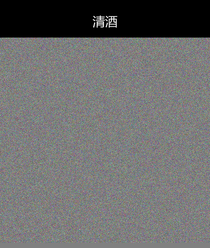 upload temp 43861.png
