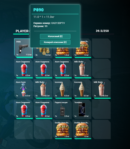 FiveM GTAProcess FjqlJ9fCH5.png