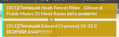 FiveM GTAProcess PYymo9Xtl2.png