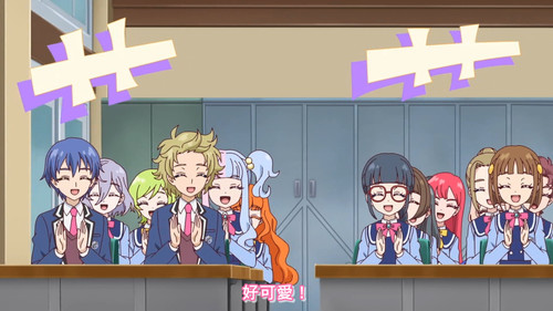 [FLsnow.feat.PO][Himitsu no Aipri][1080P][39].mkv snapshot 08.49 [2026 04 03 00.10.05].jpg