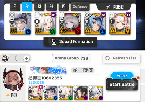 nikke 2026 05 10 21 58 46.png