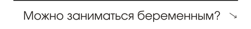 кнопка лл.png
