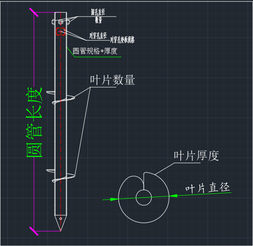 螺旋桩.png