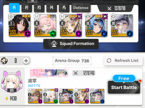 nikke 2026 05 10 21 59 18.png
