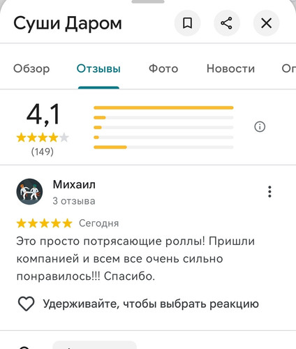  cGDRZa3gY2HGkPfhMEn7eT0X9tX6cKo1Pa4 RGRozjXdqGXb3lMYCur8UR6ZamPudtnQXCmar8rki9PgNQiYxuR.jpg