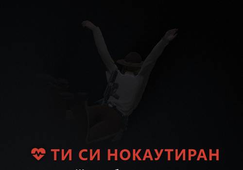 NVIDIA Overlay E0hXh2gLaP.png