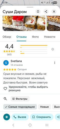 3UVDFzF8sqRXVxGxy2PsrjH2est981ltTNaDg8Ma9mh FLKvetEwnktBIca6WlGFsgp9aVTyzhx9IinwKa4wZMPX.jpg