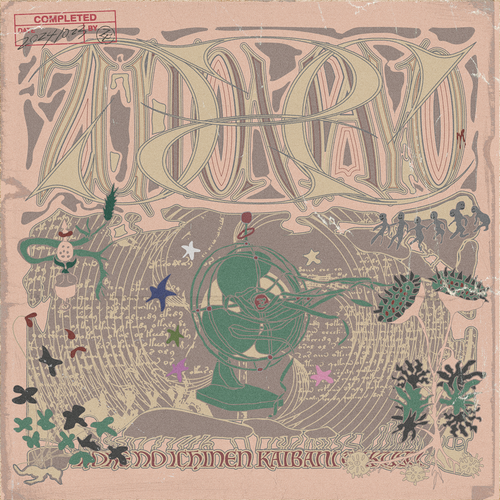 da02172bdc6f.png
