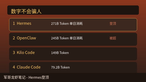 f732da7a9dcb.png