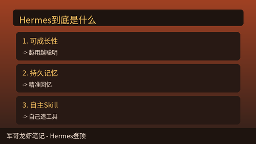 26f3532bd1de.png