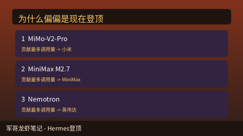 d586c6be67ab.png