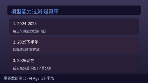 718025eb4289.png