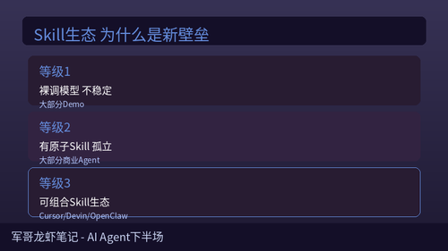 dcda3449979c.png