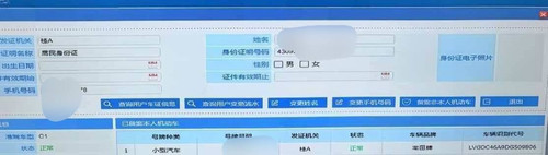 9323a20607bd.jpg