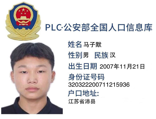 bc9c5233a06c.jpg