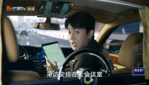 IMG 20260511 150414 386.gif
