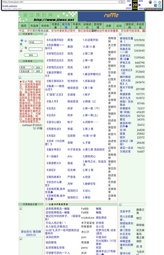 Screenshot 20260511 145516.jpg