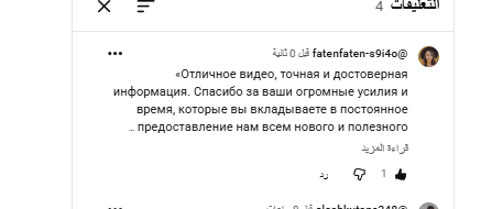 Screenshot 7.png