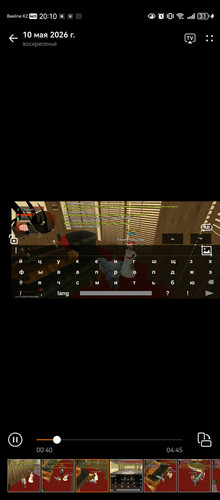 Screenshot 20260510 201040 com.huawei.himovie.overseas.jpg