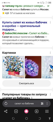 Screenshot 20260510 180827.jpg