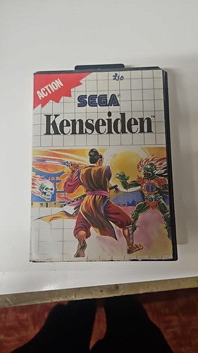 kenseiden.jpg