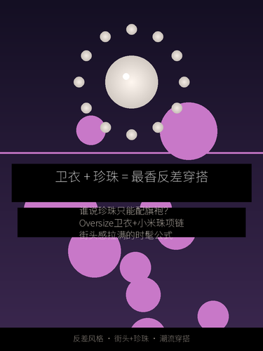 xhs asset 1 0510.png