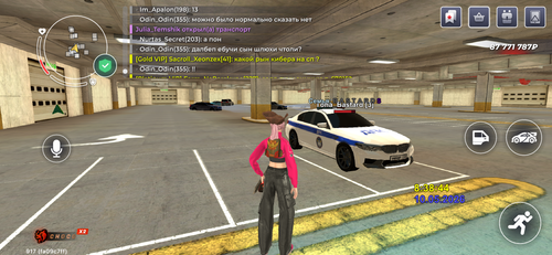 IMG 4839.png