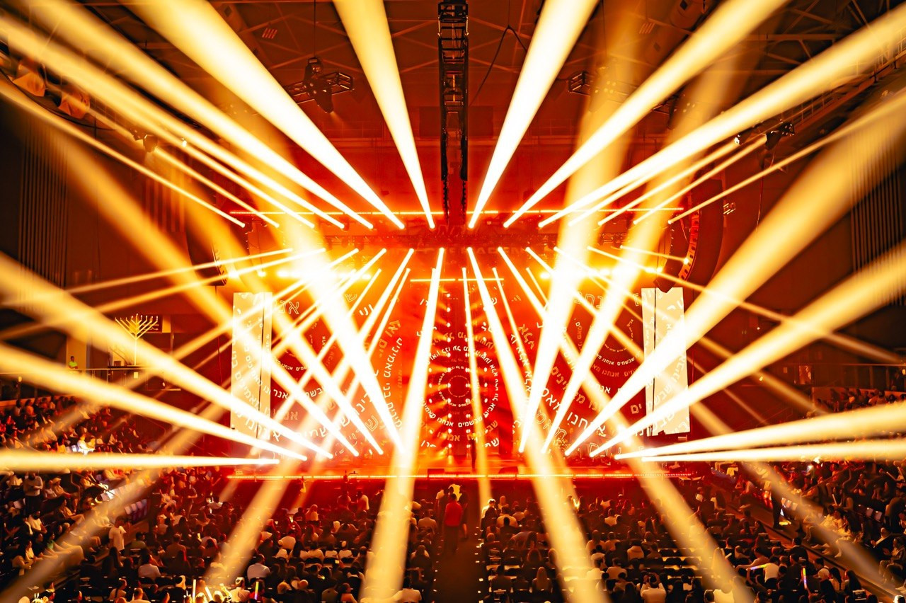 Arena Beam Lighting