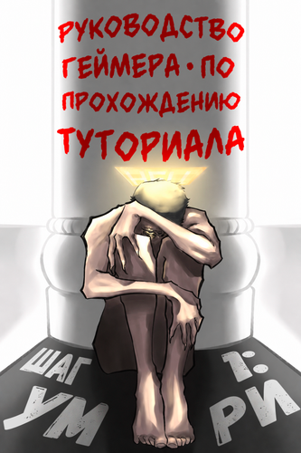 Обложка 1(готово).png