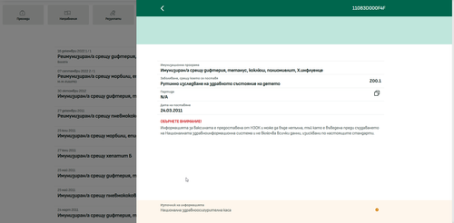 chrome eSPaM7vDUq.png
