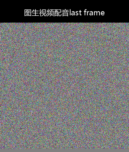 upload temp 52829.png