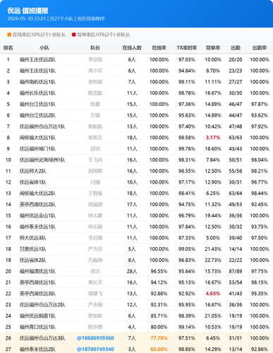 9cbc26f44bc1.png