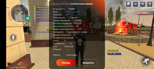 2338.png