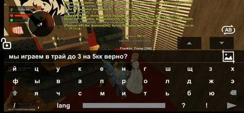 Screenshot 20260510 200713.jpg