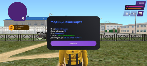 1000000519.jpg
