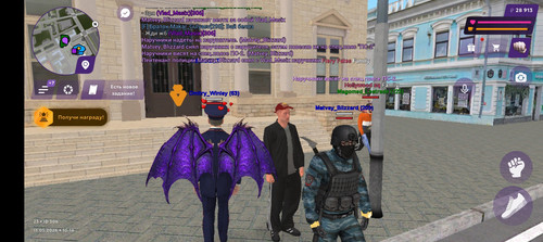 Screenshot 20260511 101618.jpg