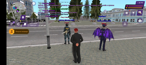 Screenshot 20260511 101615.jpg
