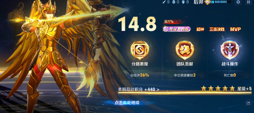 temp.png