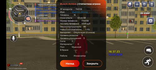 1000011950.png