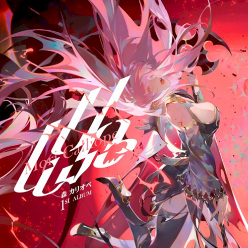 c636380cdec1.png