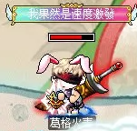葛格.png