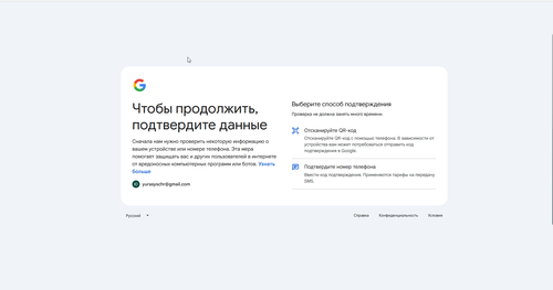 screenshot 2239.png